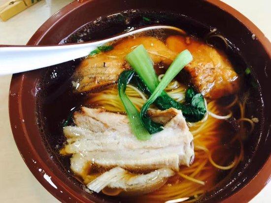 LaoSheng Chang SuZhou Tangbao Guan